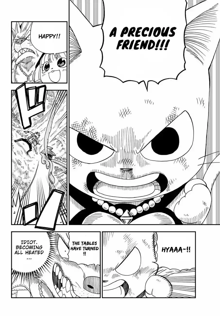 Fairy Tail: Happy's Great Adventure Chapter 12 9